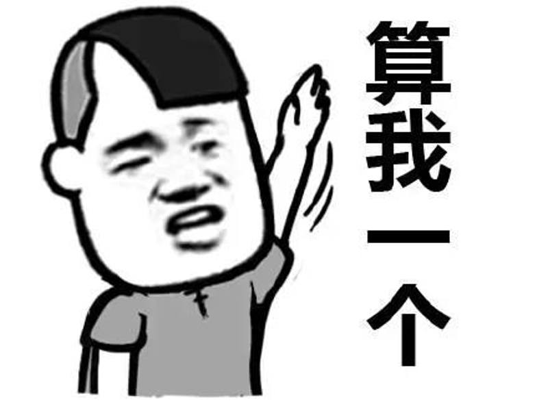 在互联网时代,算命服务也逐渐走向线上。今天我们就来对比一下几种常见的算命平台,看看哪些是真正免费且值得信赖的。